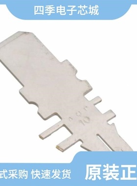 121947-HMC713MS8/121965-HMC697LP4/121769-HMC786LP4E