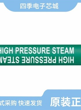 432203-26-0/433110-06-0/433600-09-0