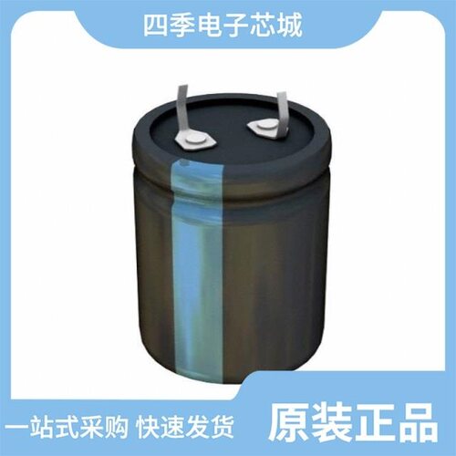 381LX331M400A032/381LX821M250A032/381LX822M050K452
