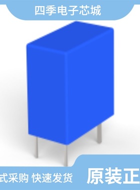 2-1418656-1/2-1419129-1/2-1419130-8