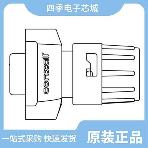 W7281-5PG-P-3ES/W7282-6SG-P-300/W7280-6SG-P-300