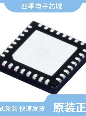 DRV8704DCPR/DRV8703QRHBTQ1/DRV8704DCP