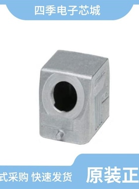 1412571/1412592/1412597