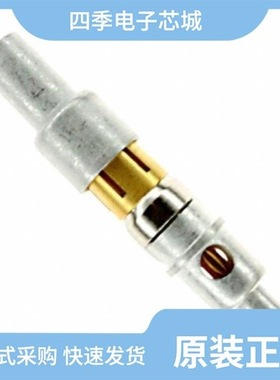 5-228618-2/5-2295787-5/5-228596-1