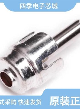 PE-092-104/P-SC-3501MX/P-SC-12A