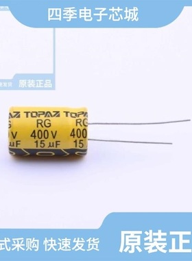 ECRJ06123R3M401P00/ECRG1321150M401P00/ECSS0305330M6R3P00