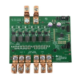 TPS53667RTAT/TPS53127PWR/TPS53114PWPR