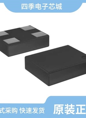 DSC6122CI2A-00B2T/DSC6111HI2A-012.0000T/DSC6122CI2A-00B1T