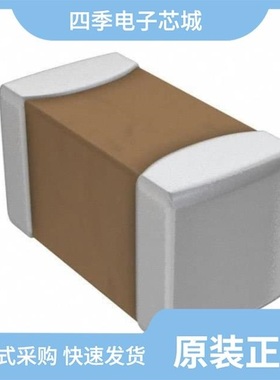 GRJ155R60J106ME11D/GRJ033R60J105ME11D/GRJ188R71E224KE11D