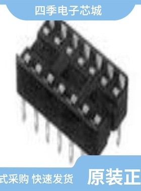 1825232-1/1825109-1/1825108-1