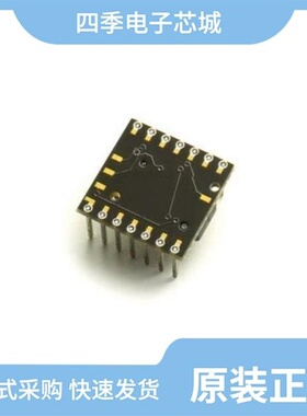 ADNS-7010/ADNS-7050/ADNS-6530