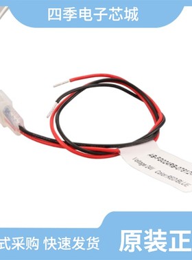 AB-GES-L56224W504T2/AB-GES-S04124W40NN1/AB-GES-C05108W303T1