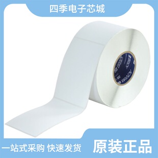 R25 DTL 1A12AN L25