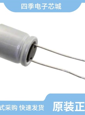 PLS0E681MCL2TD/PLS0E331MCO8/PLS0E152MDO1TD