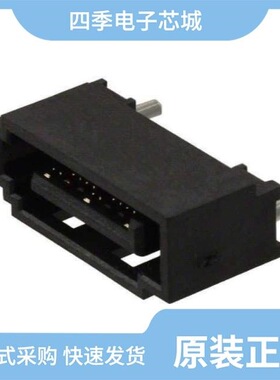 0678038020/0678005005/0678007001