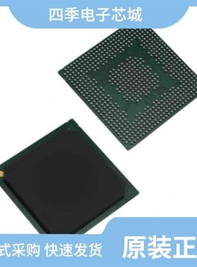 MPC8315VRAFDA/MPC8378CVRAGDA/MPC8313ECVRAFFC