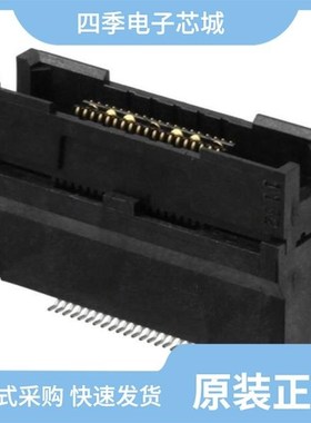 767130-6/767130-2/767146-8