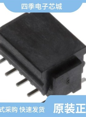 1-2314846-0/1-2312501-1/1-2314812-2