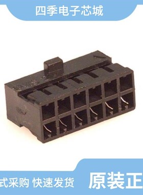 0511101651/0511101451/0511272005