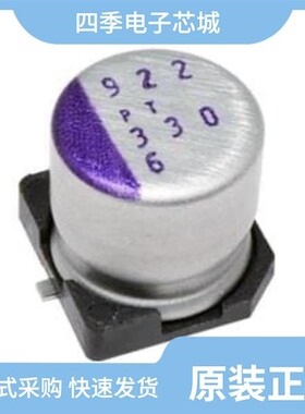 2R5SVPT680M/2R5SVT2700M/2R5SVT560M