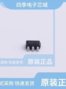 KI9926BDY/KI8205T/KMA1117-3.3V