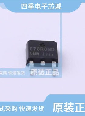 TC4424AVOA713(UMW)/SVT078R0ND/TL082CDR(UMW)