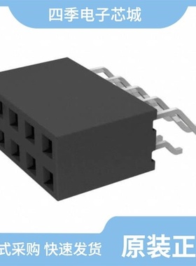 M20-7920542R/M20-7890842/M20-7831146