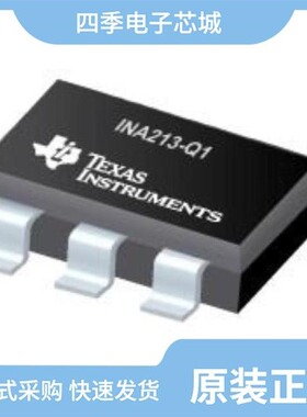 TPS23841PJDR/TPS2372-4RGWR/TPS23841PJDG4