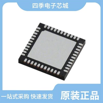 STW88N65M5-4/STW88N65M5/STW82100B