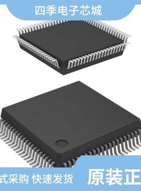 C161SL25MAABXUMA1/C164CI8EMCBFXQMA1/C164CM4EFABFXUMA1