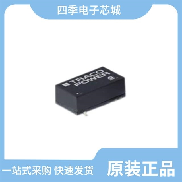 TES 2N-0512 TES 2-0523M TES 2N-4812