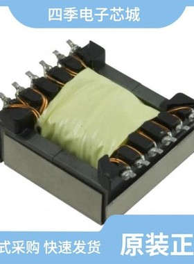 750311607/750311608/750311604