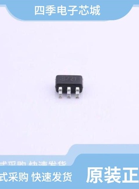 GS8748-SR/GS8706-TR/GS8722-FR