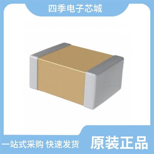 NV1210B683K102CEMN/NV1210B103K102CEDN/NV1210B333K102CEGN