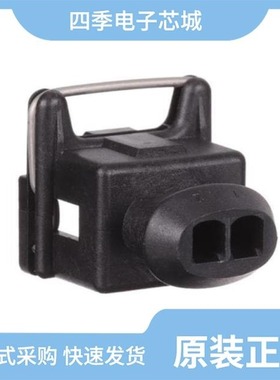 827551-3/827539-1/827551-2