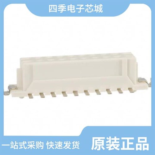 DF11Z-6DP-2V(27)/DF11Z-22DP-2V(27)/DF11Z-8DS-2V(52)