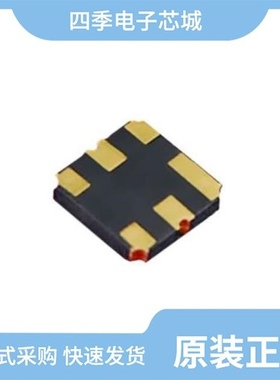 JNJ-LTHI0113W120/42mil/730-740nm 进口