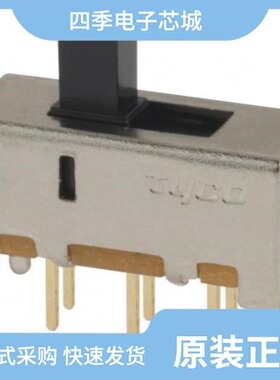 1825289-7/1825274-1/1825276-2