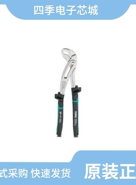 1212483/1212489/1212491