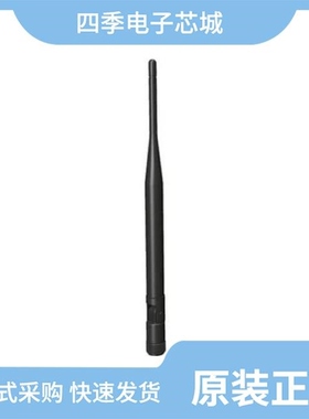 BWA-9O6-AS/BWA-9O5-C/BWA-9O2-C