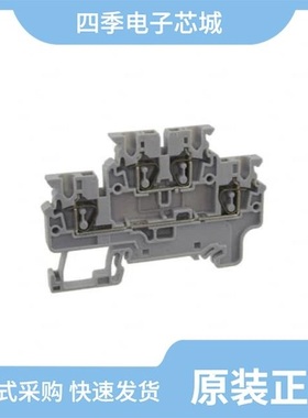 CXDL2.5/CXVF2.5A/CY10/DB