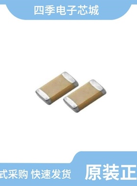 MEF124J2E4AS4031A1/MEF115K2E6AA620MA1/MEF123J2G2AS2028A1