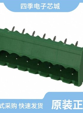 VK1051500000G/VK0871500000G/VK1032500000G