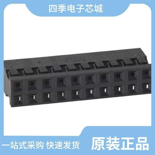 A3B-20D-2C/A3B-2630SCC/A3B-2630SCFC
