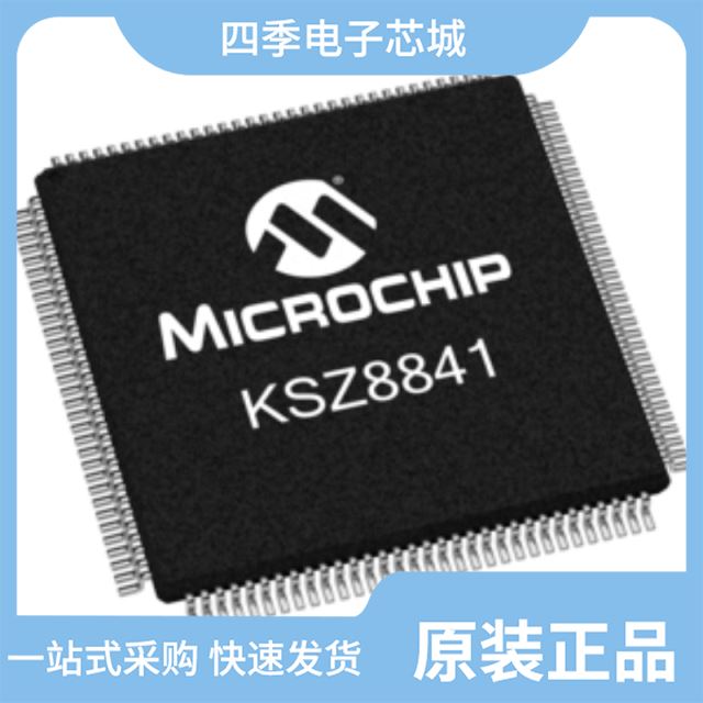 KSZ8841-32MQL/KSZ8841-PMQL/KSZ8842-16MBL