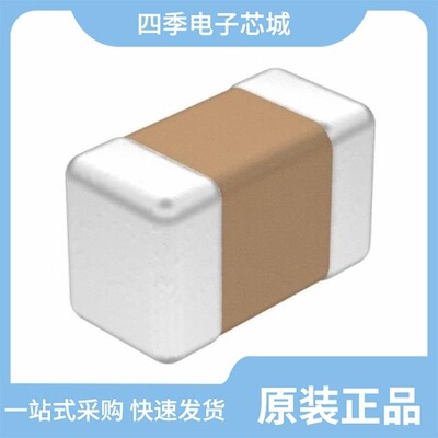 VJ0603A121KXXCW1BC/VJ0603Y104KXACW1BC/VJ0603D130KLBAP