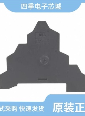 1SNK705912R0000/1SNK706010R0000/1SNK708020R0000