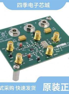 THS4501IDGK/THS4500MDGNEP/THS4502CDGN