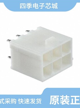 0039310020/0039306227/0039310068