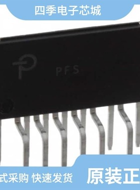 PFS7723L/PFS7723H/PFS7724L